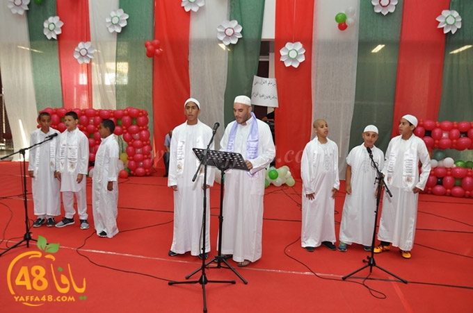 tamer scool (58).JPG